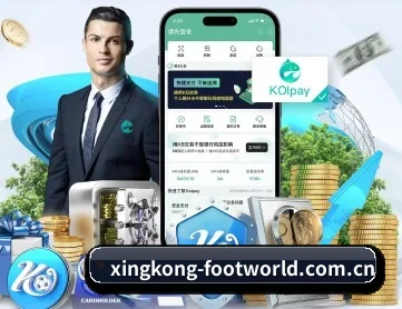星空赛事直播 APP 深度功能