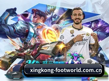 星空赛事直播 APP